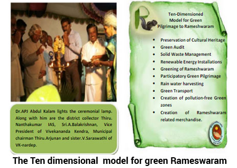 green rameswaram project