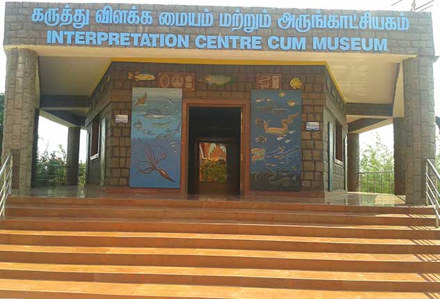 museum cum interpretation centre near the Kunthukal
