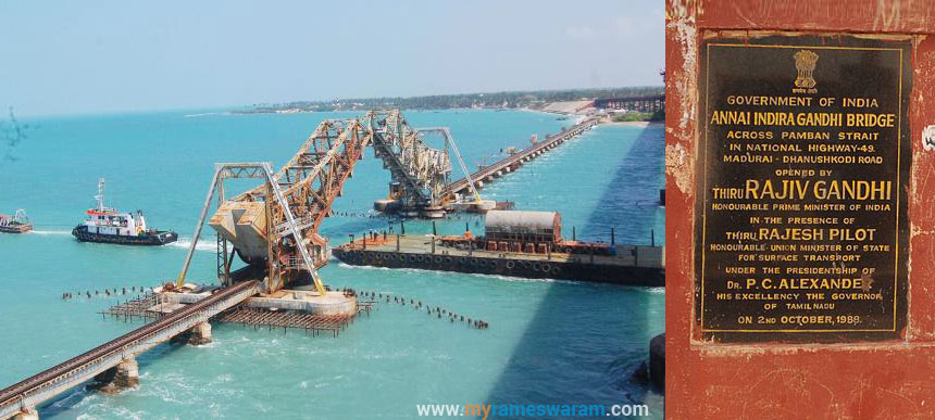 Pamban Rail Bridge