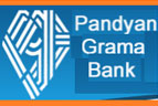 Pandyan grama bank in rameswaram