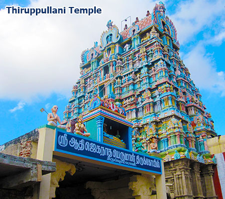 Sri Adi Jagannatha Perumal Temple Thiruppullani