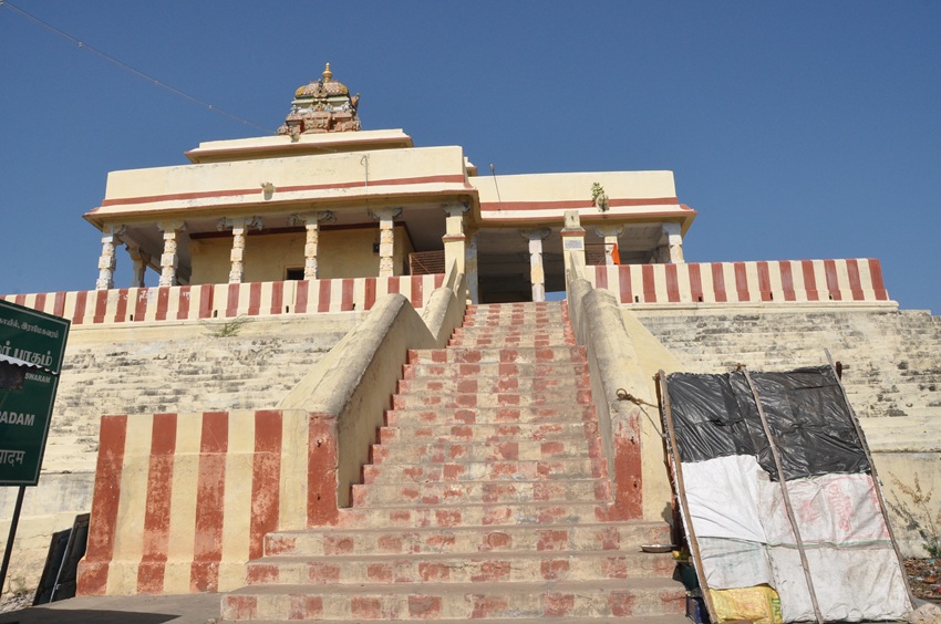 Ramar Patham Rameswaram